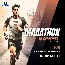 Plan Marathon SUB 2H30 15 semaines (4mois) - 6 à 9 séances/sem  